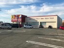 ドラッグ・トップス舟入店(ドラッグストア)まで413m 白新線・羽越本線（新潟県内）/西新発田駅 徒歩23分 1階 築16年