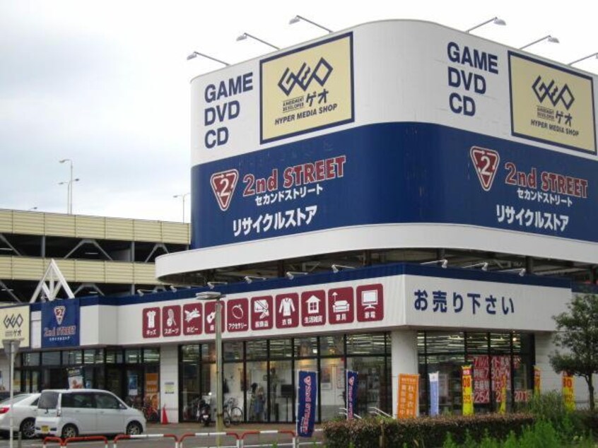 ゲオ新発田店(ビデオ/DVD)まで705m 白新線・羽越本線（新潟県内）/西新発田駅 徒歩23分 1階 築16年