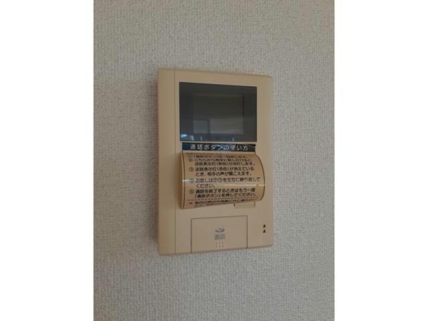  白新線・羽越本線（新潟県内）/西新発田駅 バス21分中曽根町下車:停歩5分 1階 築17年