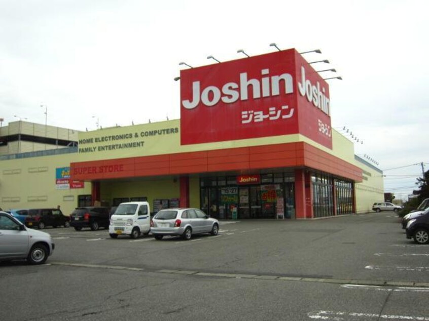 ジョーシン(電気量販店/ホームセンター)まで900m 白新線・羽越本線（新潟県内）/西新発田駅 バス21分中曽根町下車:停歩5分 1階 築17年