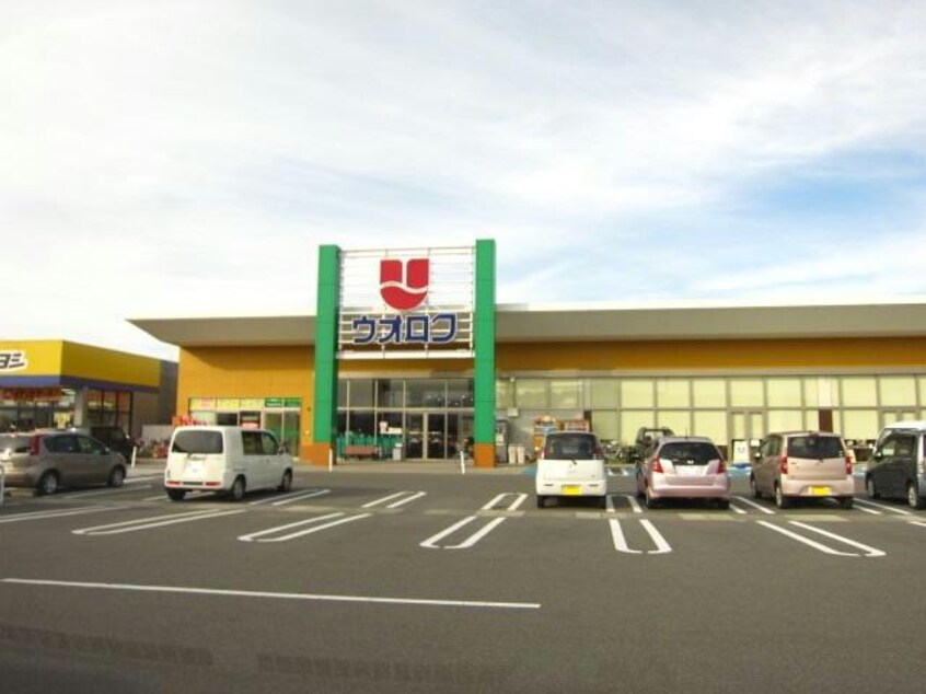 ウオロク東新町店(スーパー)まで923m 白新線・羽越本線（新潟県内）/新発田駅 徒歩7分 2階 築26年
