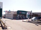 ウオロク緑店(スーパー)まで1130m 白新線・羽越本線（新潟県内）/新発田駅 徒歩13分 2階 築33年