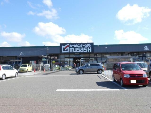 ホームセンタームサシ新発田コモ店(電気量販店/ホームセンター)まで404m 白新線・羽越本線（新潟県内）/西新発田駅 徒歩22分 2階 築27年