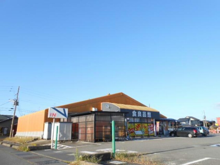 ひらせいホームセンター新発田豊町店食良品館(スーパー)まで600m 白新線・羽越本線（新潟県内）/新発田駅 徒歩9分 2階 築25年