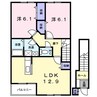 白新線・羽越本線（新潟県内）/中条駅 徒歩8分 2階 築22年 2LDKの間取り