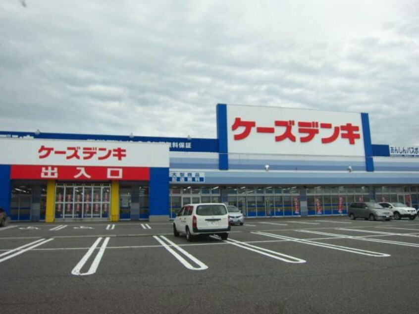 ケーズデンキ(電気量販店/ホームセンター)まで800m 白新線・羽越本線（新潟県内）/西新発田駅 徒歩21分 1階 築26年
