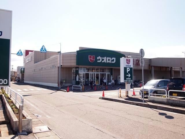 ウオロク緑店(スーパー)まで1195m 白新線・羽越本線（新潟県内）/新発田駅 バス8分城北町2丁目下車:停歩2分 1階 築26年