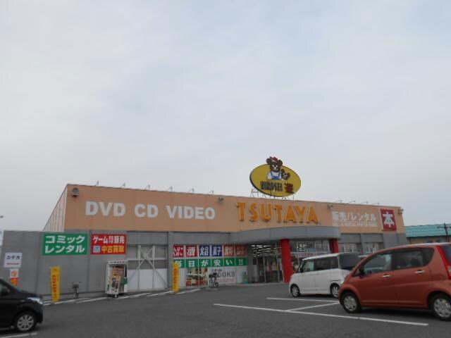 TSUTAYA新発田豊町店(ビデオ/DVD)まで601m 白新線・羽越本線（新潟県内）/新発田駅 徒歩3分 2階 築22年