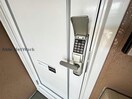  白新線・羽越本線（新潟県内）/西新発田駅 徒歩24分 2階 築32年