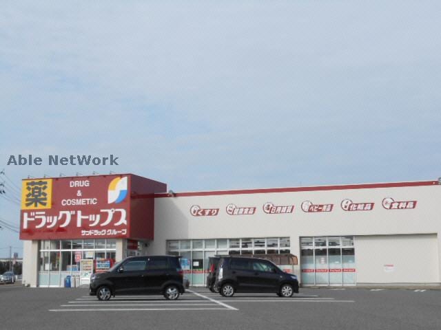  白新線・羽越本線（新潟県内）/西新発田駅 徒歩24分 2階 築32年