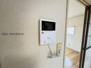  白新線・羽越本線（新潟県内）/西新発田駅 徒歩24分 2階 築32年