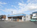 ローソン阿賀野中央町店(コンビニ)まで1043m 白新線・羽越本線（新潟県内）/水原駅 徒歩10分 1階 築24年