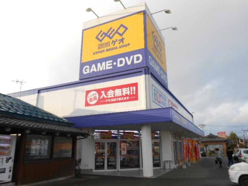 ゲオ阿賀野店(ビデオ/DVD)まで795m 白新線・羽越本線（新潟県内）/水原駅 徒歩10分 2階 築24年
