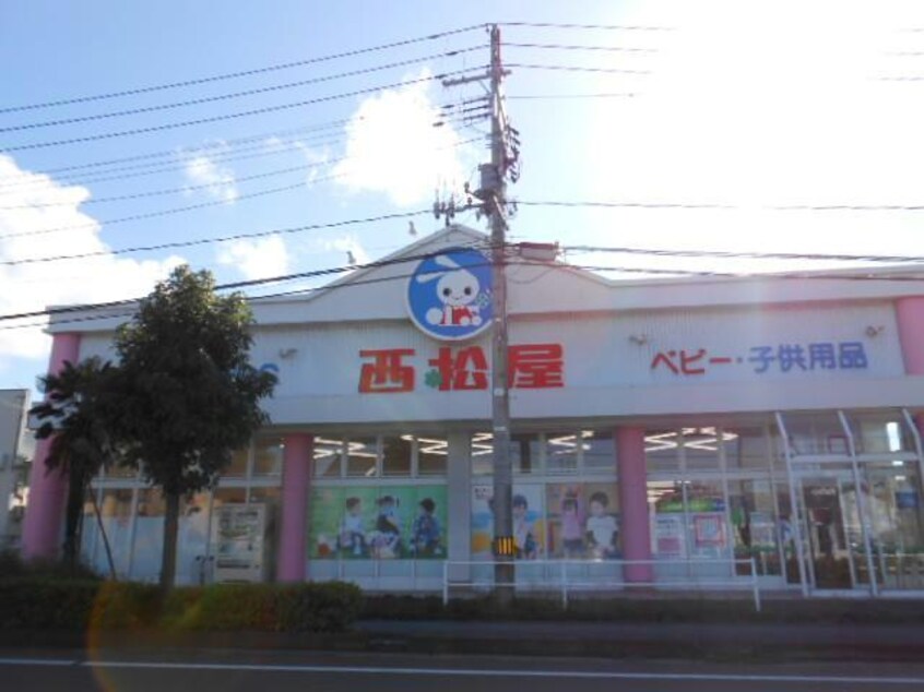 西松屋新発田店(ショッピングセンター/アウトレットモール)まで1273m 白新線・羽越本線（新潟県内）/新発田駅 バス26分中曽根町１丁目下車:停歩5分 1階 築14年