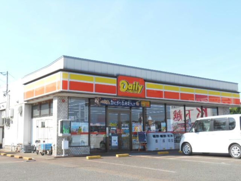 デイリーヤマザキ網代浜店(コンビニ)まで1092m 白新線・羽越本線（新潟県内）/佐々木駅 バス32分亀塚下通下車:停歩4分 2階 築18年