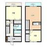 白新線・羽越本線（新潟県内）/西新発田駅 徒歩20分 1-2階 築15年 2LDKの間取り