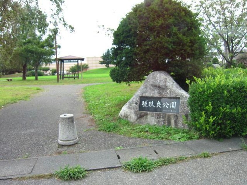 さくら公園(公園)まで341m 白新線・羽越本線（新潟県内）/西新発田駅 徒歩23分 1階 築26年