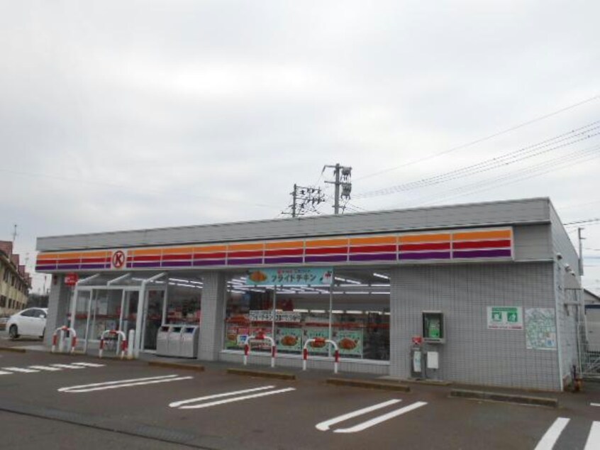 サークルK新発田豊町店(コンビニ)まで508m 白新線・羽越本線（新潟県内）/新発田駅 徒歩4分 1階 築30年