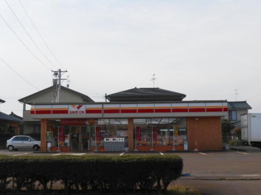 セーブオン新発田五十公野店(コンビニ)まで1891m 白新線・羽越本線（新潟県内）/新発田駅 バス18分天の原下車:停歩4分 1階 築12年