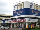 ゲオ新発田店(ビデオ/DVD)まで566m 白新線・羽越本線（新潟県内）/西新発田駅 徒歩26分 2階 築28年