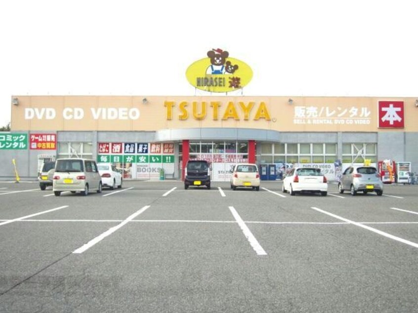TSUTAYA新発田豊町店(ビデオ/DVD)まで1444m 白新線・羽越本線（新潟県内）/新発田駅 徒歩9分 1階 築15年