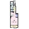 白新線・羽越本線（新潟県内）/西新発田駅 バス:21分:停歩7分 1階 築15年 1Rの間取り