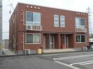 白新線・羽越本線（新潟県内）/中条駅 徒歩18分 2階 築13年の外観