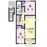 新潟交通バス（阿賀野市）/南郷 徒歩2分 2階 築13年 2LDKの間取り