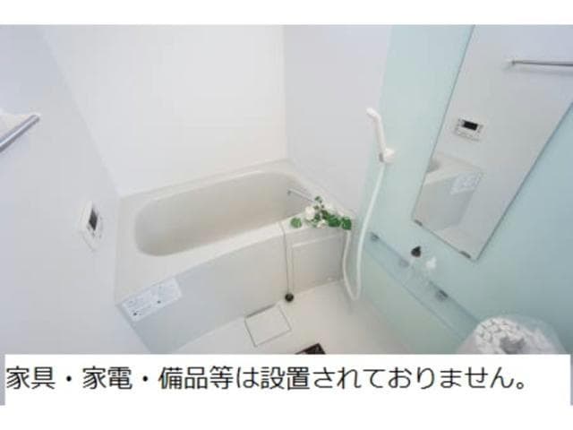  白新線・羽越本線（新潟県内）/新発田駅 徒歩12分 2階 築12年