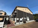 白新線・羽越本線（新潟県内）/新発田駅 バス:20分:停歩9分 1階 築11年の外観
