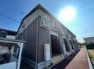 白新線・羽越本線（新潟県内）/西新発田駅 バス:22分:停歩5分 2階 築8年の外観