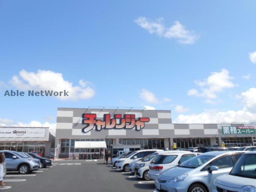 業務スーパーチャレンジャー新発田店(スーパー)まで619m 白新線・羽越本線（新潟県内）/西新発田駅 徒歩19分 2階 築6年