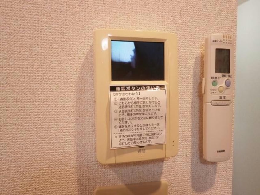  白新線・羽越本線（新潟県内）/新発田駅 徒歩16分 1-2階 築20年