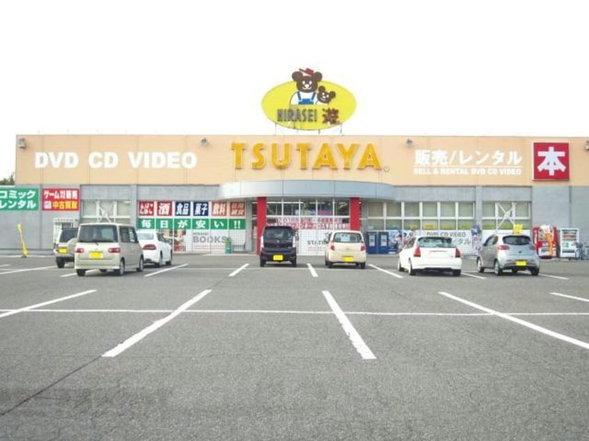 TSUTAYA新発田豊町店(ビデオ/DVD)まで1343m 白新線・羽越本線（新潟県内）/新発田駅 徒歩16分 1-2階 築20年