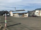 ローソン阿賀野中央町店(コンビニ)まで689m 白新線・羽越本線（新潟県内）/水原駅 徒歩12分 1階 築7年