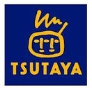 TSUTAYA 山形北町店 1321m コーポラスカルチュア