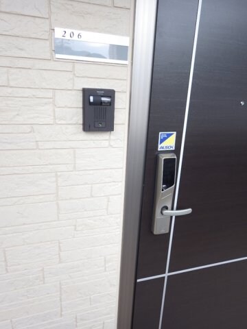 ホームセキュリティー グリーンヒルズ Ⅵ