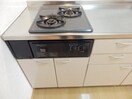 ※同タイプサンプル写真 アービルカーサB