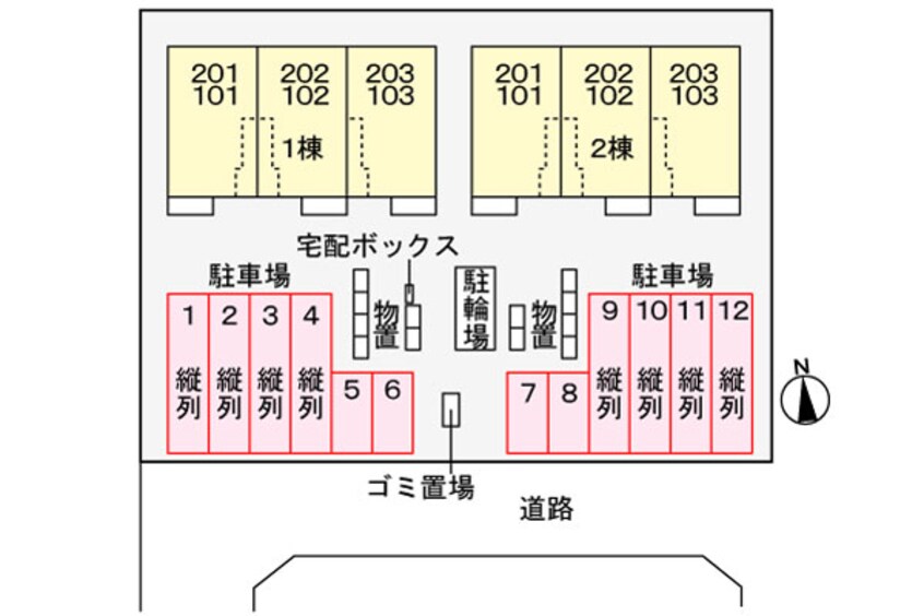 駐車場 シーズンテラスⅠ