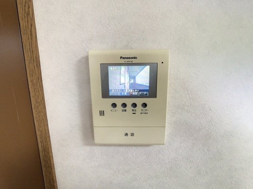  ライフステージ芳武