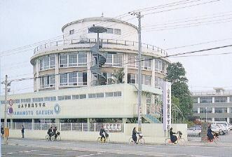 山本学園高等学校(高等学校/高等専門学校)まで473m トキオ