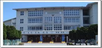 山形市立第二中学校 1189m Elvita