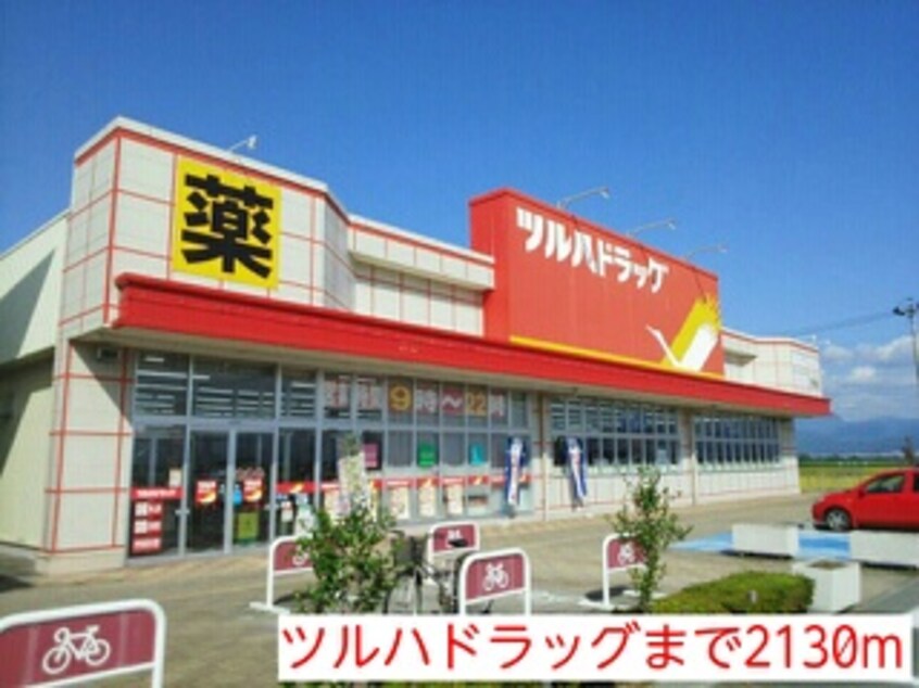 その他 ラ・フルールＡ