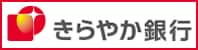 （株）きらやか銀行 若葉町支店(銀行)まで2243m 左沢線<フルーツライン左沢線>/南寒河江駅 徒歩9分 3階 築51年