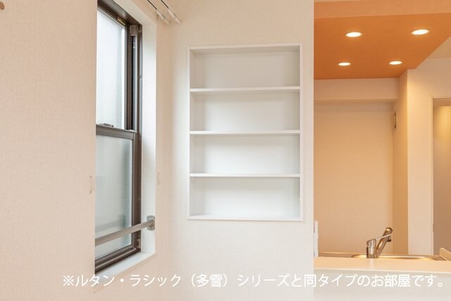 収納 フルール・ド・ヴィオレット