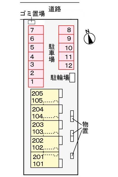 駐車場 ベルグ千歳