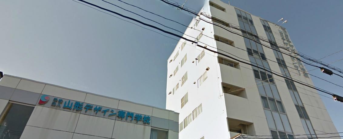 学校法人 山形デザイン専門学校(大学/短大/専門学校)まで108m スペースＹＯＵ