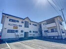 サンフラワー田鶴の外観