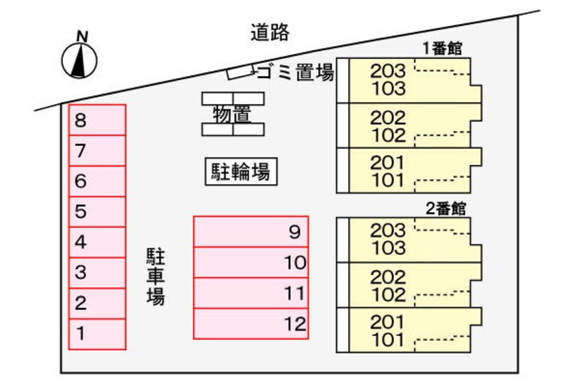 駐車場 メゾン早坂１番館