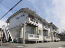 ダイヤモンドメゾン双葉の外観